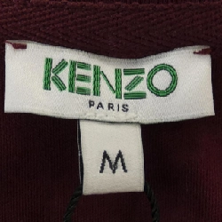 Áo khoác KENZO 628459