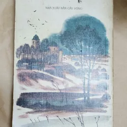 KOSTYA LÙN (CHÚ BÉ LÙN) - có tranh màu đẹp 711662