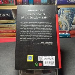 Người Xô Viết đã chiến đấu vì điều gì Alexander Dyukov mới 90% 277575