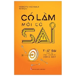 Có Làm Mới Có Sai - Noburu Koyama