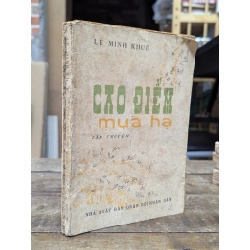 Cao điểm mùa hạ - Lê Minh Khuê
