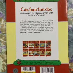 Tấm Cám - In Màu, Song Ngữ Anh, Việt 558647
