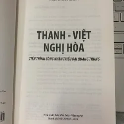 THANH VIỆT NGHỊ HÒA - NGUYỄN DUY CHÍNH 719076