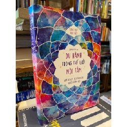 Du hành trong thế giới nội tâm (nhật ký)