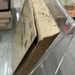 TỪ ĐIỂN TRIẾT HỌC GIẢN YẾU 732052