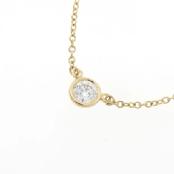 Dây chuyền Tiffany By The Yard 0.19CT I VVS1 EXT - Hàng hiệu Chính hãng 840847