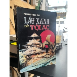 Lầu xanh và tội ác - Phùng Tinh Chí