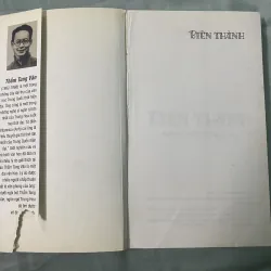 Biên Thành - Thẩm Tùng Văn 1042617