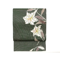 Đai lưng toàn bộ - Hàng hiệu Authentic