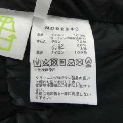 The North Face ND92340 Áo khoác lông - Hàng hiệu Authentic 888113