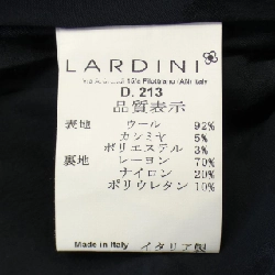 【Mã giảm giá】Áo khoác LARDINI 635039