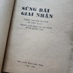 Sùng bái giai nhân | Phan bội châu  976310