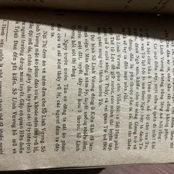 Đông chu liệt quốc - trọn bộ 6 tập- 1989  750132