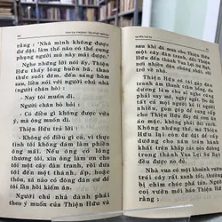 KINH ĐẠI PHƯƠNG TIỆN PHẬT BÁO ÂN 688165