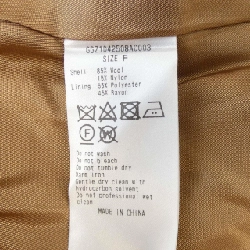 GALLARDA GALANTE Áo khoác - Hàng hiệu Chính hãng 813249