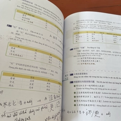 HỌC TIẾNG TRUNG giáo trình chuẩn HSK 2 539359