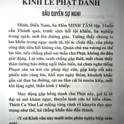Kinh Vạn Phật 752490