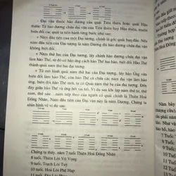 Dự đoán đời người và tứ trụ  701599