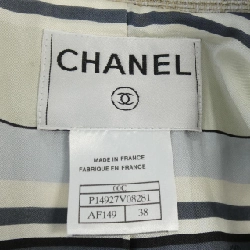 【Mã giảm giá】【Cổ điển】Áo khoác CHANEL 642807