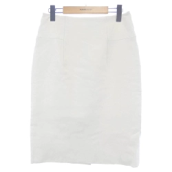 【Mã giảm giá】Váy HERMES