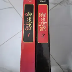 Đông Chu Liệt Quốc (Tập 1, 2) - Phùng Mộng Long - Tiểu thuyết lịch sử 639926