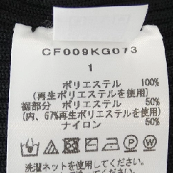 Chân váy CFCL 651421