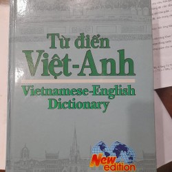 Tự điển Việt - Anh, Viện ngôn ngữ học 164078