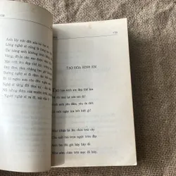 Tuyển tập Huy Cận, Thơ và văn  599057