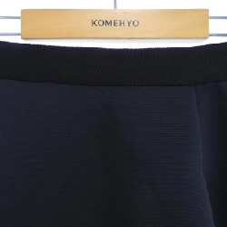 TO BE CHIC - Váy 649218