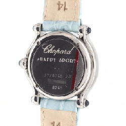 Chopard Happy Sport 2P&1F 27/8245/23S SS Quartz - Hàng hiệu Chính hãng 875342