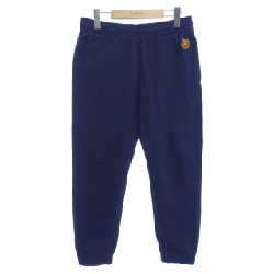 Quần KENZO FA65PA7114MD - Hàng hiệu Chính hãng