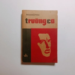 Trường Ca - Mayakovsky
