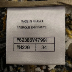 CHANEL P62385V47991 19K Jacket - Hàng hiệu Authentic 823109