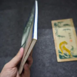 Qua suối mây hồng - phạm thiên thư 737818