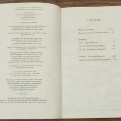 THE GIRL WHO LIVED TWICE (Continuing Stieg Larsson's Millennium series) - D. Lagercrantz 714279