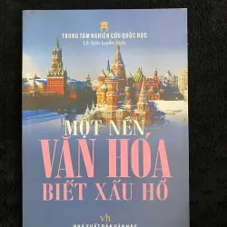 Một nền văn hóa biết xấu hổ , tuyển dịch bởi Lê Sơn
