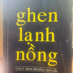 Ghen lạnh nồng - tâm lý đời sống chăn gối - 1995