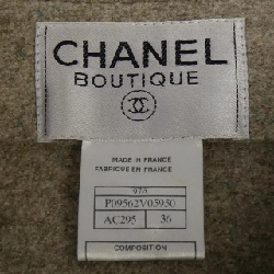 CHANEL P09562V05950 97A Áo khoác - Hàng hiệu Chính hãng 816719