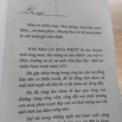cuốn tiểu thuyết tiếng Việt.
Tên sách: Khi nào có mưa phùn
Tác giả: Thái Ngọc Hào
 961588