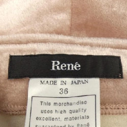 Rene RENE áo khoác 637430