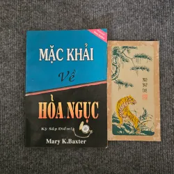 Mặc khải về hỏa ngục 