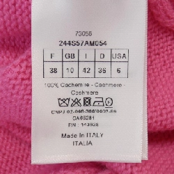 【Mã giảm giá】Christian Dior CHRISTIAN DIOR Áo len 643315