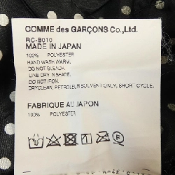 COMME des GARCONS áo sơ mi 636544