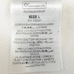 Áo khoác hoodie đĩa STELLA MCCARTNEY 633226