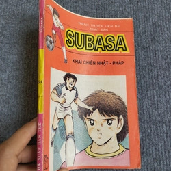 SUBASA - MANGA 533412
