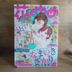 Tạp Chí Truyện Tranh Nhật 932412