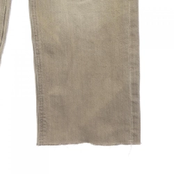 TENDREMENT Jeans - Hàng hiệu Authentic 817433