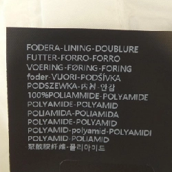 Áo khoác lông vũ DUVETICA BENEFICA 633170