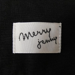 merry jenny Đầm cắt - Hàng hiệu Chính hãng 809815