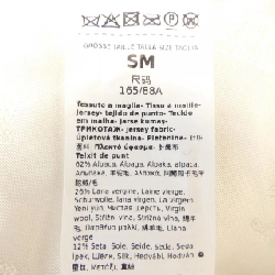 Áo khoác Max Mara 635244